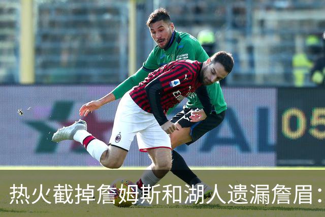 about image